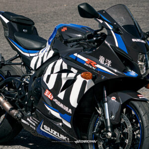 RYUYO REPLICA - SUZUKI GSX-R 1000 2017-