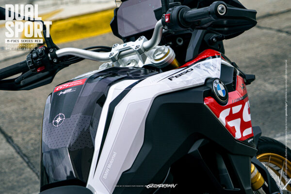 FIRST ONE MICH - BMW F 750 / 800 / 850 GS - Imagen 4