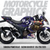 SAMURAI POWER - SUZUKI GIXXER SF 150/250 2020-